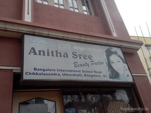 Anitha Sree Beauty Parlour, Bangalore - Photo 2