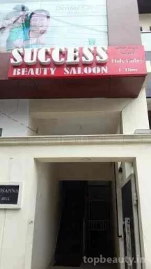 Success Beauty Salon, Bangalore - Photo 3