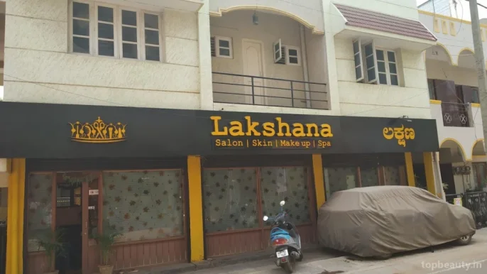Lakshana Salon & Spa, Bangalore - Photo 2