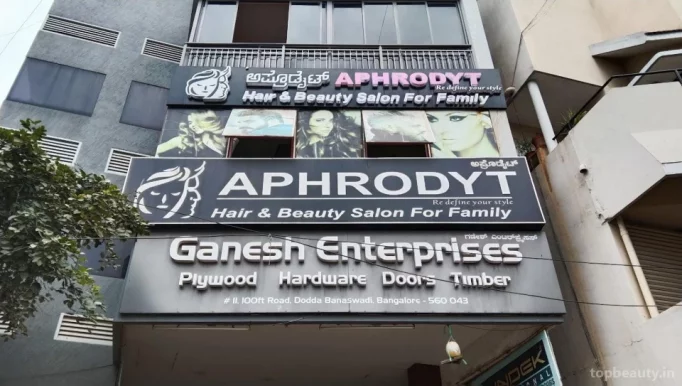 Aphrodyt Banaswadi, Bangalore - Photo 4