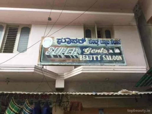Super Gents Beauty Saloon, Bangalore - Photo 3