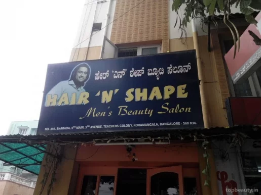 Hair 'N' Shape Mens Beauty Salon, Bangalore - Photo 3