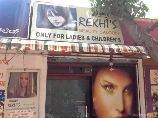 Rakhi's Beauty Saloon, Bangalore - Photo 1