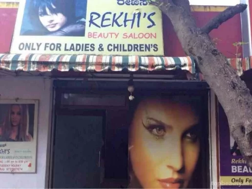 Rakhi's Beauty Saloon, Bangalore - Photo 3