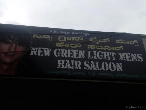 New Greenlight Mens Hair Saloon, Bangalore - Photo 8