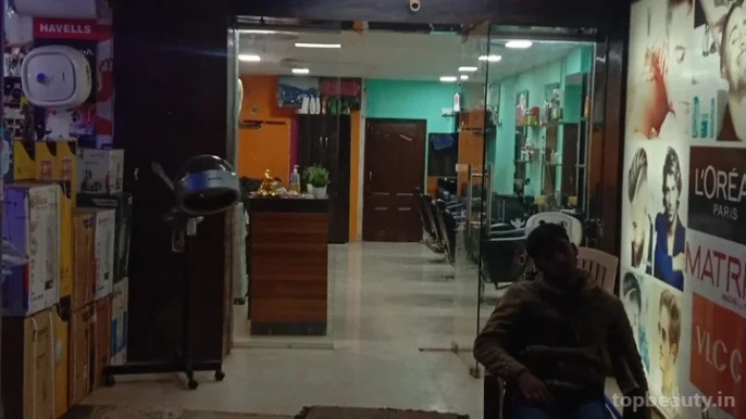 Be inspired men's salon, Bangalore - Photo 1