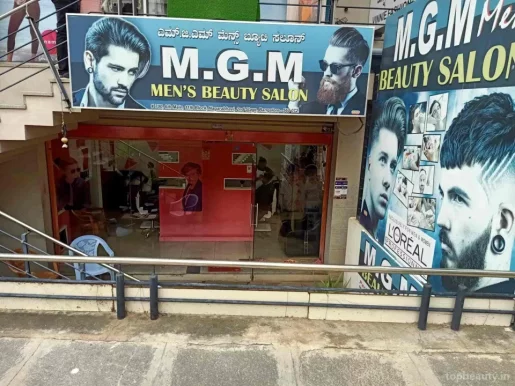 Mgm Mens Beauty Salon, Bangalore - Photo 6