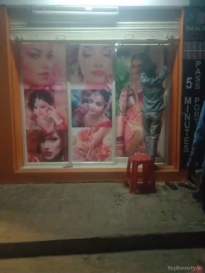 Nesara Beauty Parlour, Bangalore - Photo 1