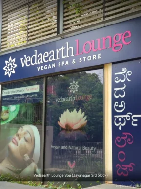Vedaearth Lounge Spa (Jayanagar 3rd block)- For Women ONLY, Bangalore - 