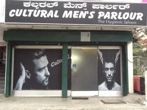 Cultural Mens Parlour, Bangalore - Photo 7