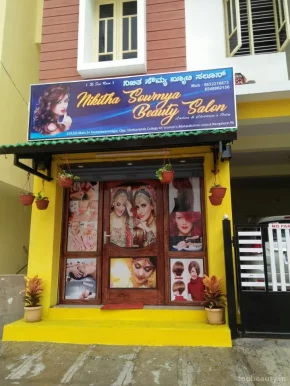 Nikita Soumya Beauty Salon, Bangalore - Photo 5