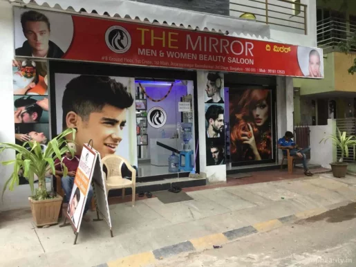 The Mirror, Bangalore - Photo 2