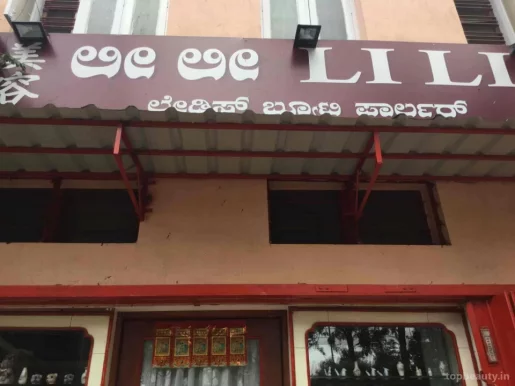 Li Li Beauty Parlour, Bangalore - Photo 2