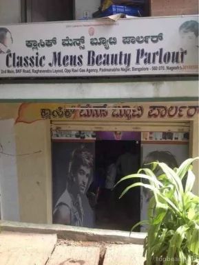 Classic Men's Beauty Parlour, Bangalore - Photo 1