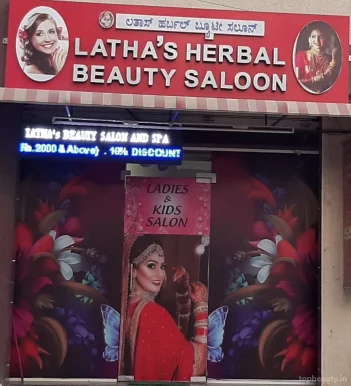 Latha's Herbal Beauty Salon, Bangalore - Photo 4