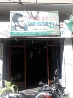Goutham Hair Style, Bangalore - Photo 2