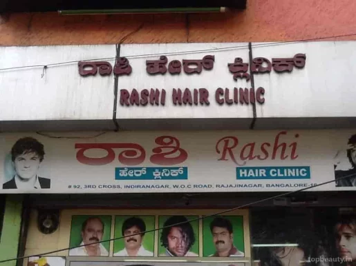 Rashi Hair Style, Bangalore - Photo 6