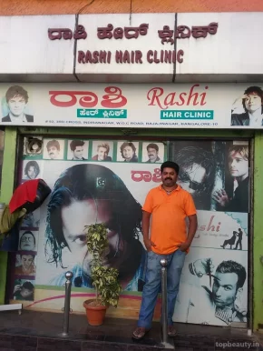 Rashi Hair Style, Bangalore - Photo 5