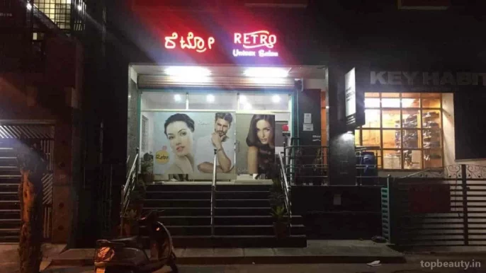 Retro unisex salon, Bangalore - Photo 3