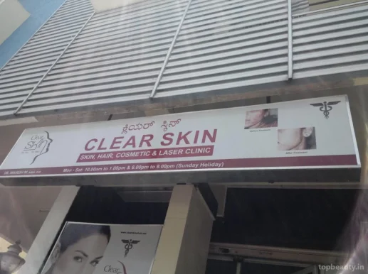 Clear Skin, Bangalore - Photo 6