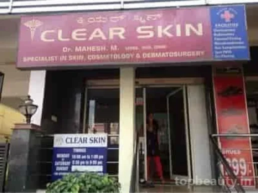 Clear Skin, Bangalore - Photo 3