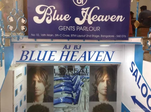 Blue heaven gents parlour, Bangalore - Photo 5