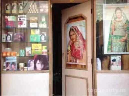 Shine Herbal Beauty Parlour, Bangalore - 