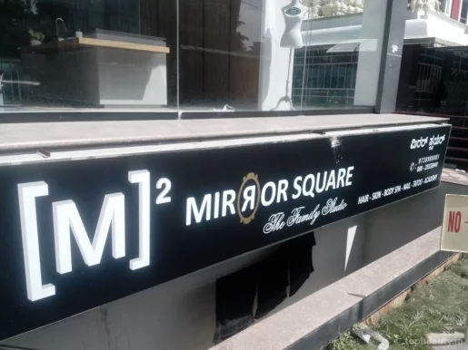 Mirror Square, Bangalore - Photo 6