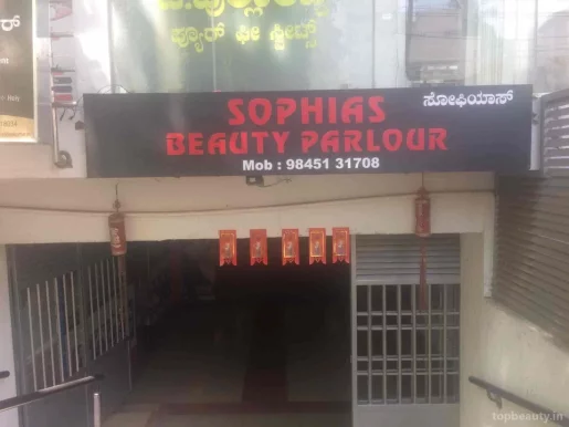 Sophias Beauty Parlour, Bangalore - Photo 3