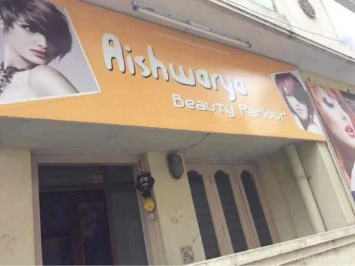 Aishwarya Beauty Parlour, Bangalore - Photo 8