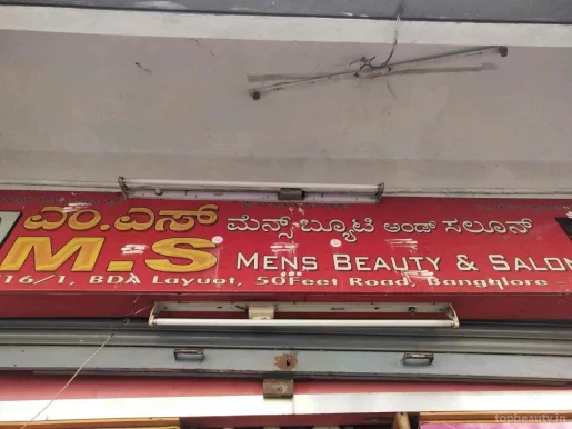 M.S.Mens Beauty & Salon, Bangalore - Photo 6