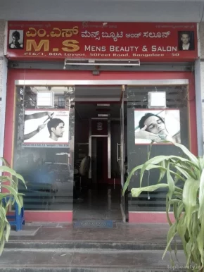 M.S.Mens Beauty & Salon, Bangalore - Photo 4