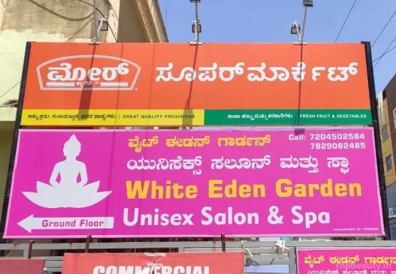 White Eden Garden Unisex Salon and Spa, Bangalore - Photo 2