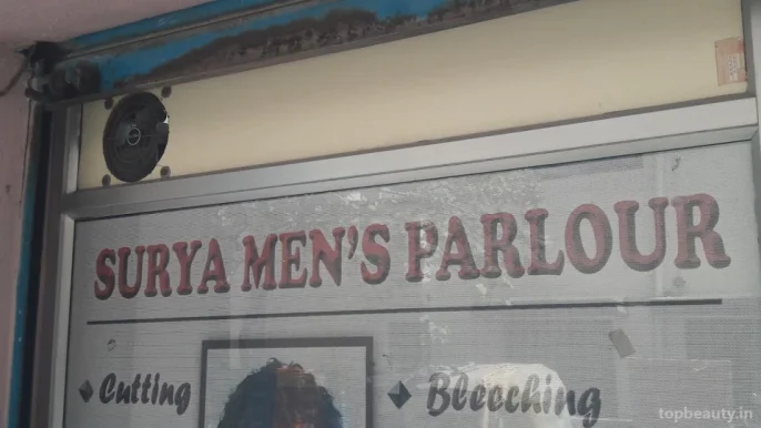 Surya Men's Parlour, Bangalore - Photo 1