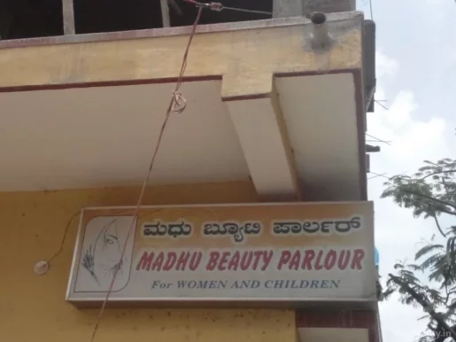 Madhu Beauty Parlour, Bangalore - Photo 4