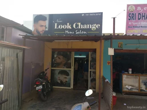 New Look change mens salon&spa, Bangalore - Photo 3