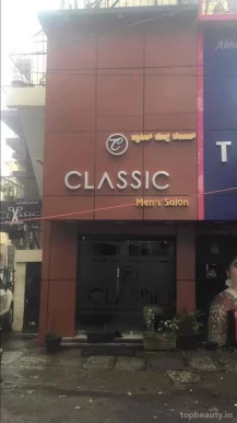 Classic salon, Bangalore - Photo 7