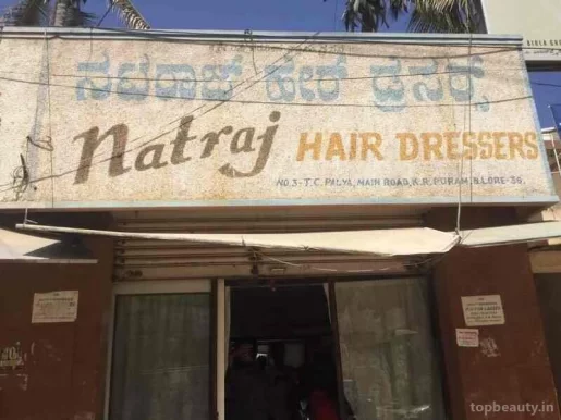 Natraj Hair Dressers, Bangalore - Photo 5