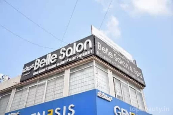 Belle Salon & Spa, Bangalore - Photo 2
