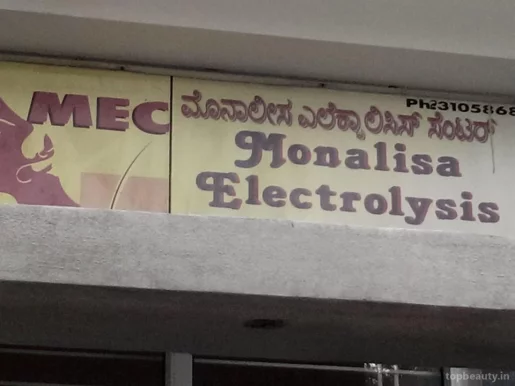 Monalisa Electrolysis Centre, Bangalore - Photo 3