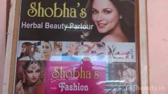 Shobha's Herbal Beauty Parlour, Bangalore - Photo 8