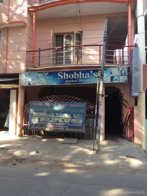 Shobha's Herbal Beauty Parlour, Bangalore - Photo 7