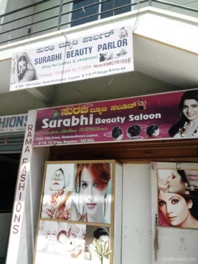 Surabhi Beauty Parlour, Bangalore - Photo 1