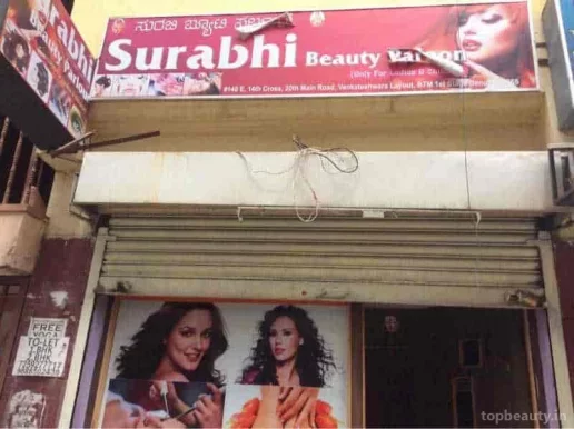 Surabhi Beauty Parlour, Bangalore - Photo 6