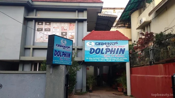 Dolphin Salon & spa, Bangalore - Photo 1