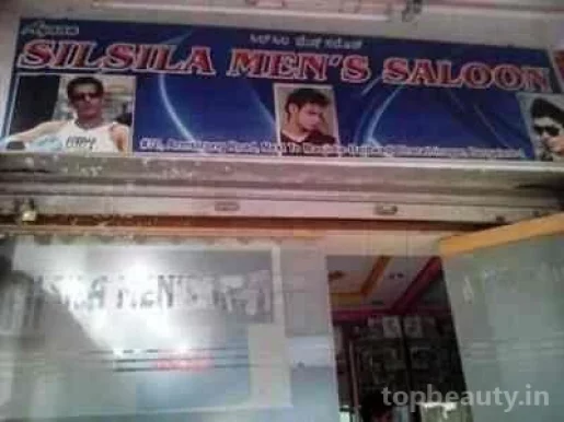 Silsila men's salon, Bangalore - Photo 4