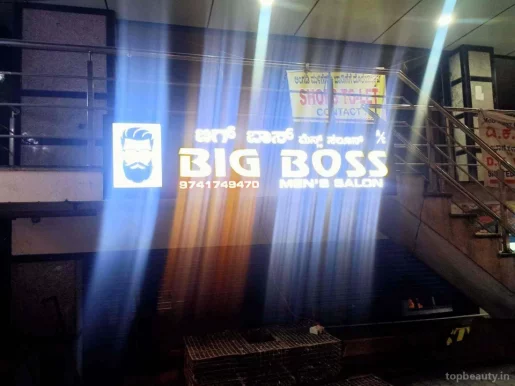 Biggboss Mens Saloon, Bangalore - Photo 3