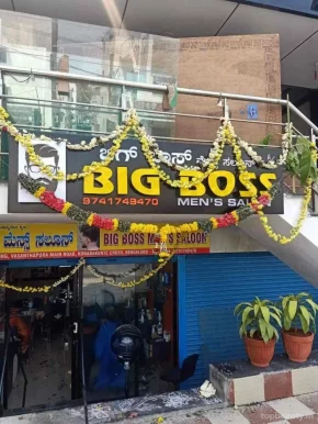 Biggboss Mens Saloon, Bangalore - Photo 1