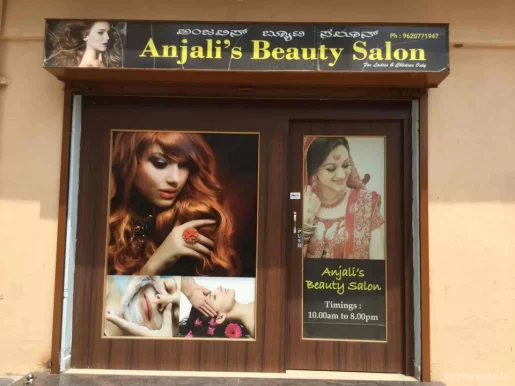 Anjali's beauty parlour, Bangalore - Photo 5
