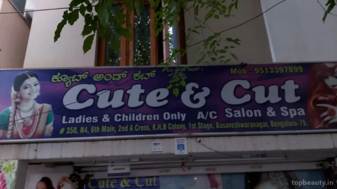 Cute and cut salon & spa, Bangalore - Photo 2